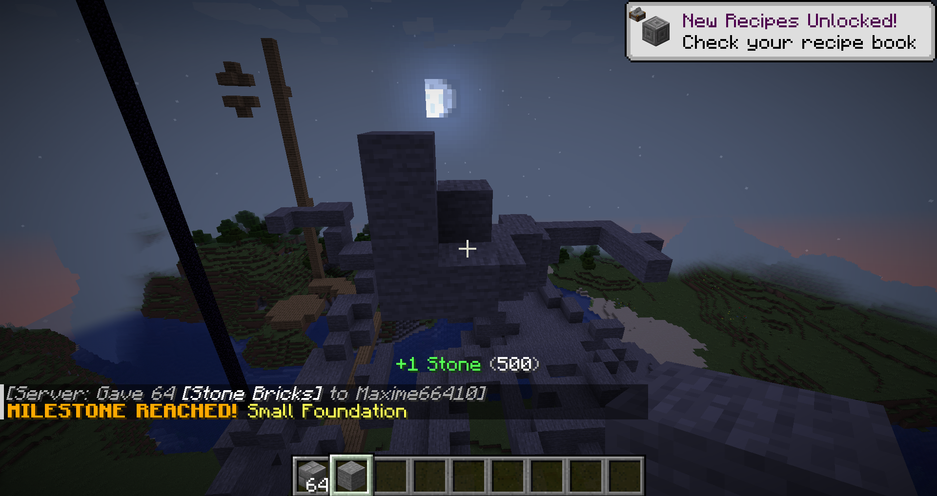 Banner